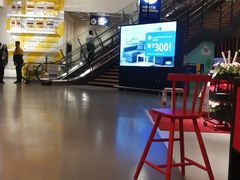 -宜家·瑞典风味餐厅(烟台路店)