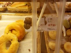 -Olé精品超市(广州太古汇店)