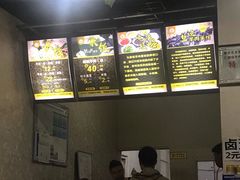 -攀枝花·任德琼·盐边羊肉米线
