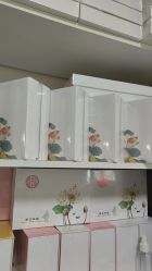 -苗塑堂减肥艾灸