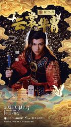 -盘子女人坊生日照·摄影馆(浦东店)