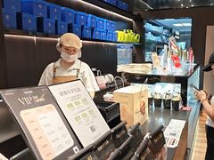 -FANEN法念·烘焙·甜点(万象城店)