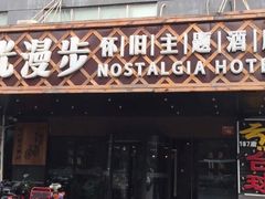 -叮叮台球·棋牌(西四店)