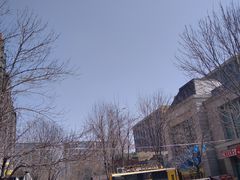 -中粮·祥云小镇