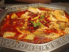 -马有鱼·馕坑烤全鱼(跃进街店)