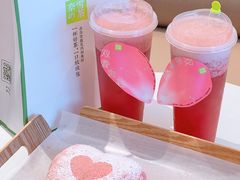-奈雪的茶(M+世纪都会广场店)