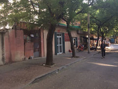 iphone_upload_pic-乡府肉丁水饺(环山路店)