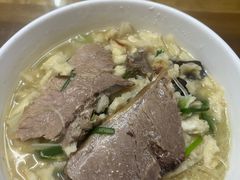 -建基泡馍·西安老字号·清真(永宁店)