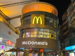 门面-麦当劳(番禺易发商业街店)