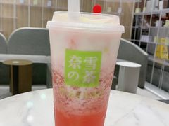 -奈雪的茶(重庆万象城北区店)