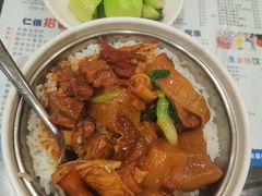 萝卜牛腩饭-仁信双皮奶(庙前直街店)
