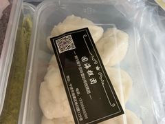 -固海糕团店
