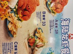 -德克士信之义(信源商厦店)