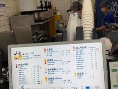 -茶百道(荣科路店)