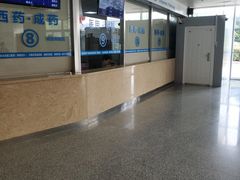 -苏州市相城人民医院