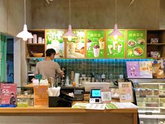 -宝珠奶酪(长宁金虹桥店)