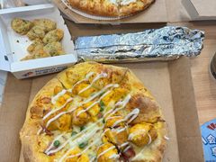 -达美乐比萨(建康路店)