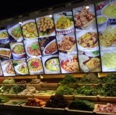 -李氏八大件老菜馆(万宝街店)