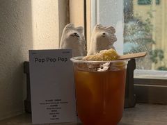 -O.P.S. CAFE