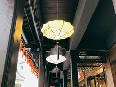 -印象江南(东栅店)