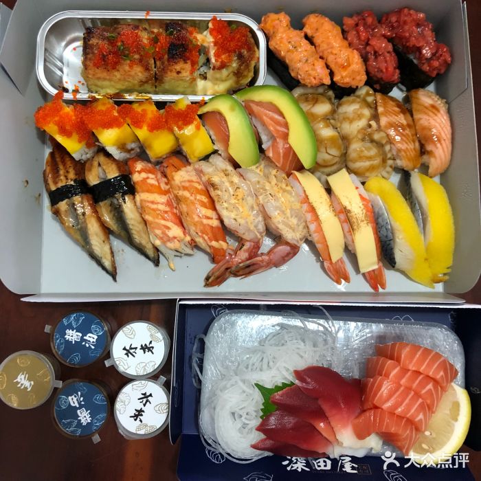 深田屋宅配寿司图片 - 第170张