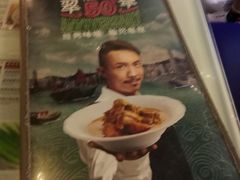 -翠华餐厅(旺角文华商场店)