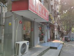 -叶新小吃店(来凤小区总店)