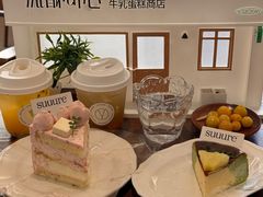 -流酥可心·牛乳蛋糕商店(禾祥西路店)