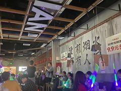 -破店肥哈·东北烧烤·夜宵(南山保利店)