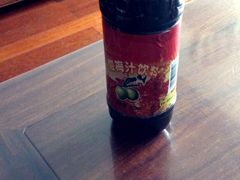 -长发西饼(西园店)