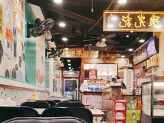 -澳门陈光记烧味饭店(南京德基广场店)