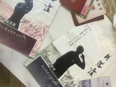 -剧狐剧本杀(徐汇1号店)