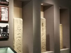 -辛亥革命博物院北区