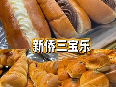 -烘焙町面包店(西四店)