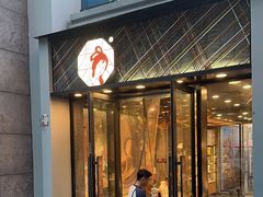 -茶颜悦色(花园道店)
