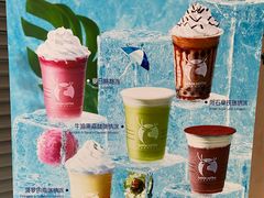 -瑞幸咖啡(永康公寓店)