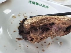 -老磁器口豆汁店(天坛店)