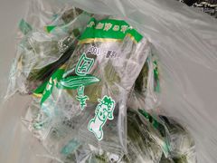 -上海虹口糕团食品厂(欣兴店)