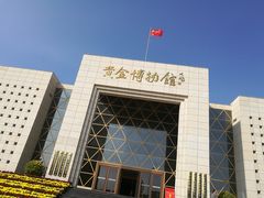 -黄金博物馆