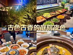 -王捌小院(红花坡店)