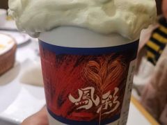 -茶颜悦色(花园道店)