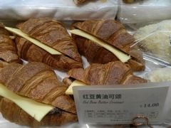 -多乐之日(颐堤港店)