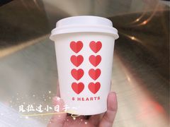 -8 Hearts Coffee(悟锦世纪大楼店)
