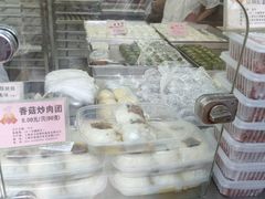 -沈大成(南京东路店)