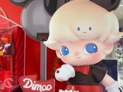 -泡泡玛特POPMART(蓝色港湾店)