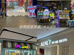 -合景·悠方(成都店)