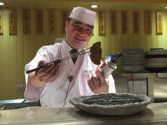 -昱匠·日本料理(金融街店)