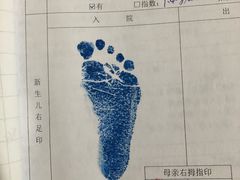 -福田家月子中心 产后 月嫂(市立母子医院店)