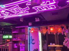-长藤鬼校(钟楼店)