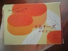 -罗森便利店(鱼市街店)